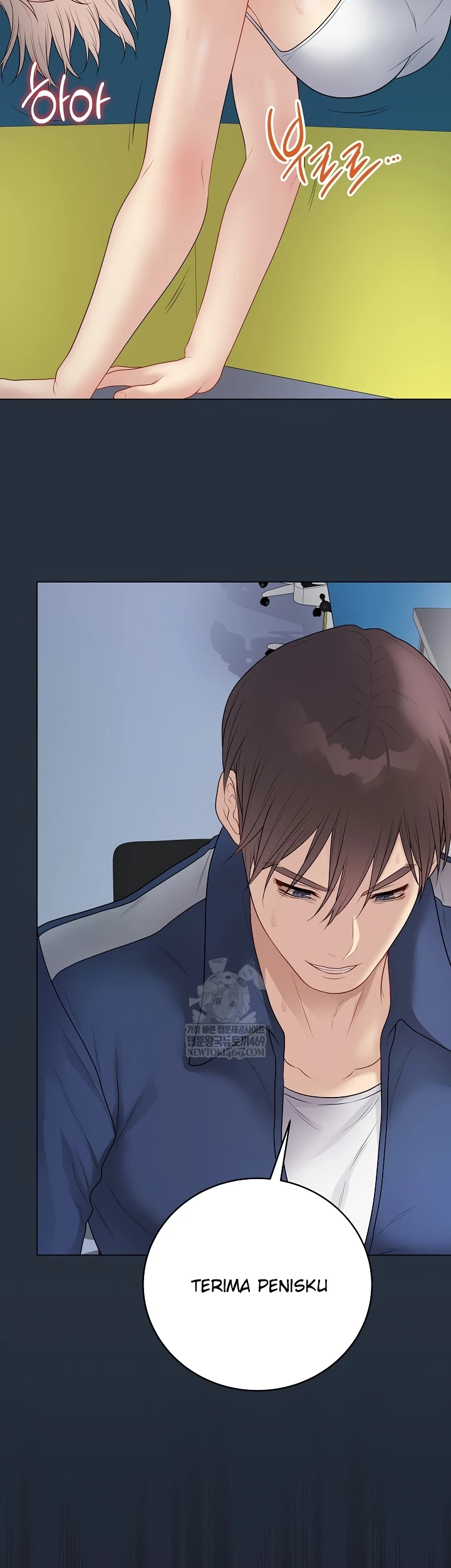 Signed, Sealed, Mistaken - Page 33